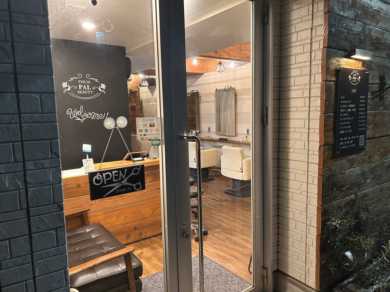 Fresh PAL Beauty | 三鷹のヘアサロン