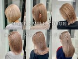 HAIR SMILE COEUR【ヘアースマイル クー】 | 姫路のヘアサロン