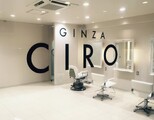 GINZA CIRO 【銀座シロー】 | 銀座のヘアサロン