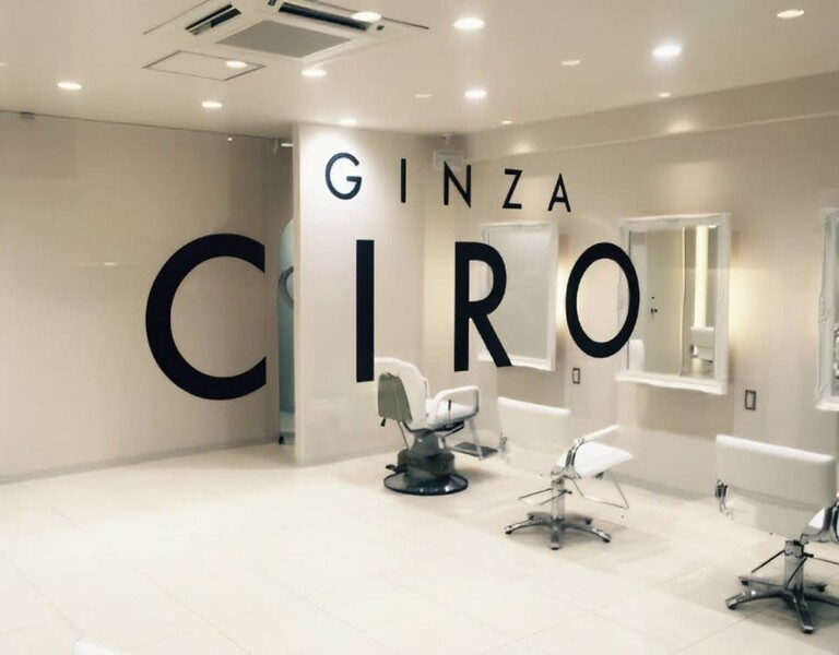 GINZA CIRO 【銀座シロー】 | 銀座のヘアサロン