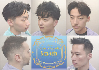Hair cut design salon Smash 田町店【スマッシュ】 | 田町のヘアサロン