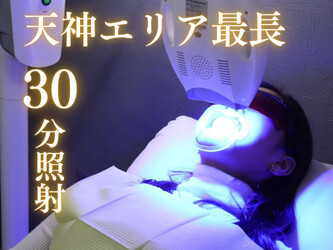 WHITE 福岡天神店 | 天神/大名のエステサロン WHITE 福岡天神店 | 天神/大名のエステサロン