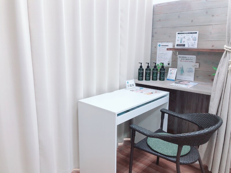 美肌脱毛 サロンPONO【ポノ】 | 鯖江のエステサロン