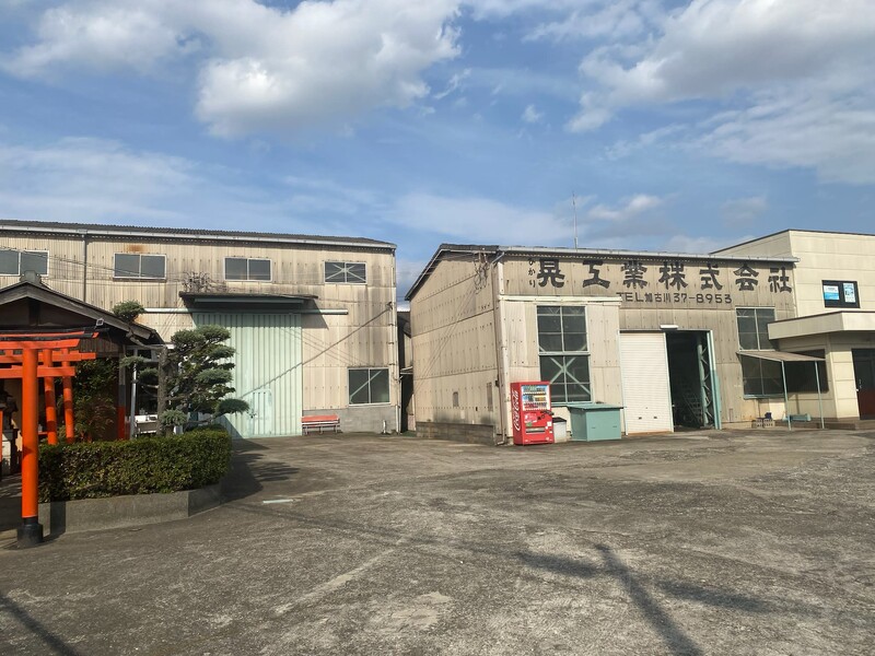 Healing Salon HIKARI | 明石のエステサロン