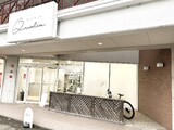 Salon de Qualia | 岐阜のヘアサロン