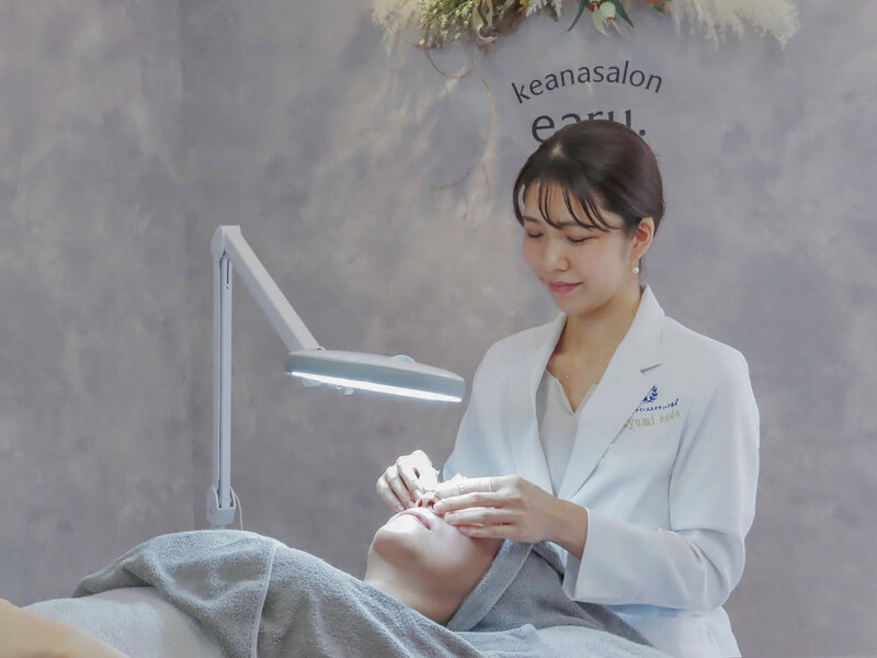keanasalon earu. | 高円寺のエステサロン