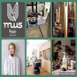Muus hair 【ムースヘアー】 | 高松のヘアサロン Muus hair 【ムースヘアー】 | 高松のヘアサロン