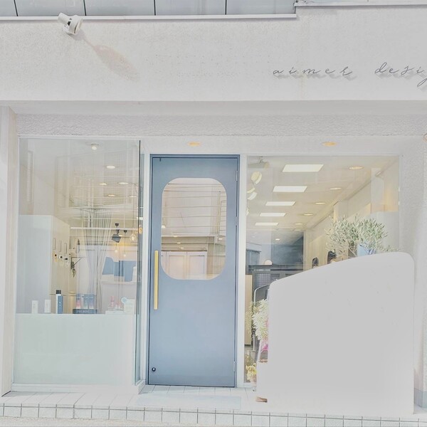 aimer 【エメ】 | 都島のエステサロン