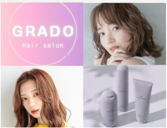 美容室GRADO【グラード】 | 鯖江のヘアサロン