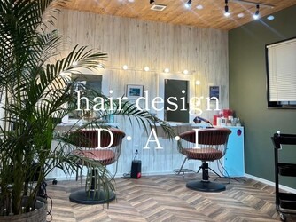 hair design D・A・I | 坂出のヘアサロン