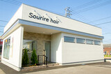 Sourire hair | 燕のヘアサロン