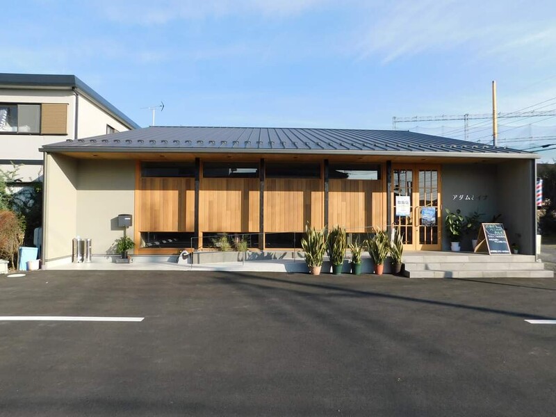 髪質改善アダムとイブ | 前橋のヘアサロン