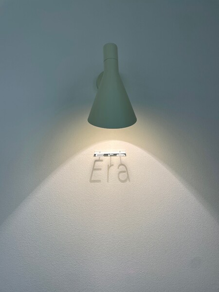 Era | 松山のヘアサロン