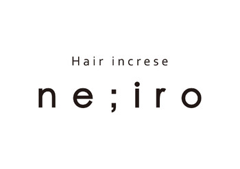 ne;iro | 福井のエステサロン