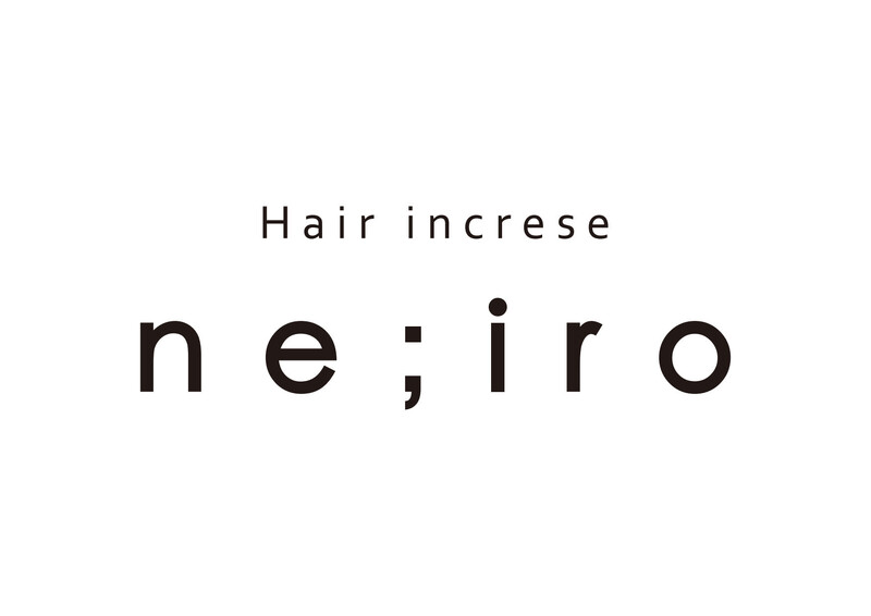 ne;iro | 福井のエステサロン