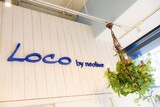 Loco by neolive 門前仲町店 | 門前仲町のヘアサロン