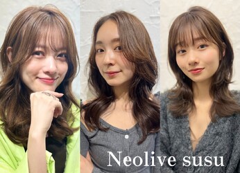 Neolive susu 神保町店 | 御茶ノ水のヘアサロン