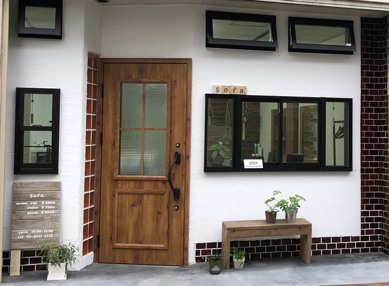 Sofa. | 豊中のヘアサロン