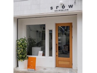 srow | 灘/住吉のヘアサロン