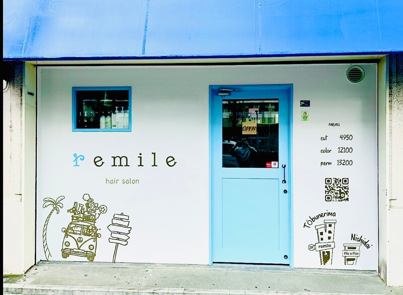 remile 西台店 | 板橋のヘアサロン