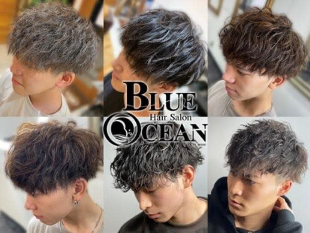メンズパーマ専門店 BlueOcean 大牟田店 | 大牟田のヘアサロン