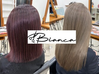 BIANCA | 小城のヘアサロン