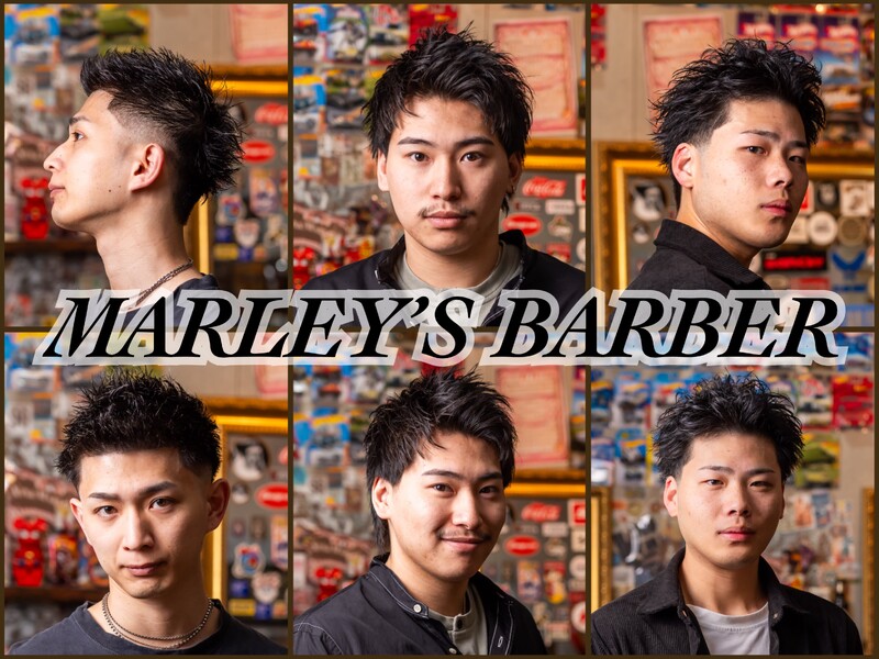 MARLEY'S BAR BER 本店 | 厚木のヘアサロン