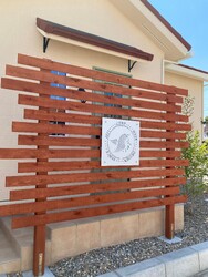 Leap Hair Design | 弘前のヘアサロン