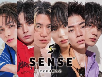 MEN'S HAIR SENSE 渋谷宇田川交番前 #メンズ#韓国#パーマ#眉毛 | 渋谷のヘアサロン