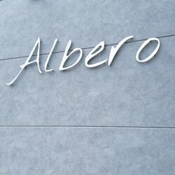 Albero | 出雲のヘアサロン