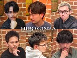 ヒロ銀座barbershop 福岡本店 | 博多のヘアサロン