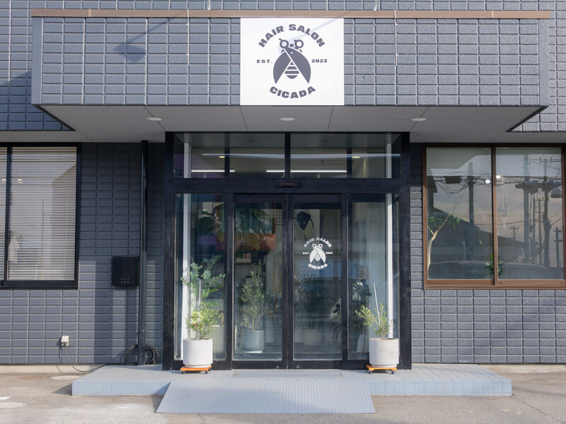 CICADA | 伊勢崎のヘアサロン