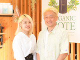 MAHALO HAIR RooM | 館林のヘアサロン