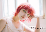 SEA A KA【シアカ】 | 明石のヘアサロン