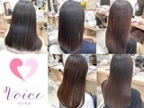 美容室ヴォイス | 名駅のヘアサロン