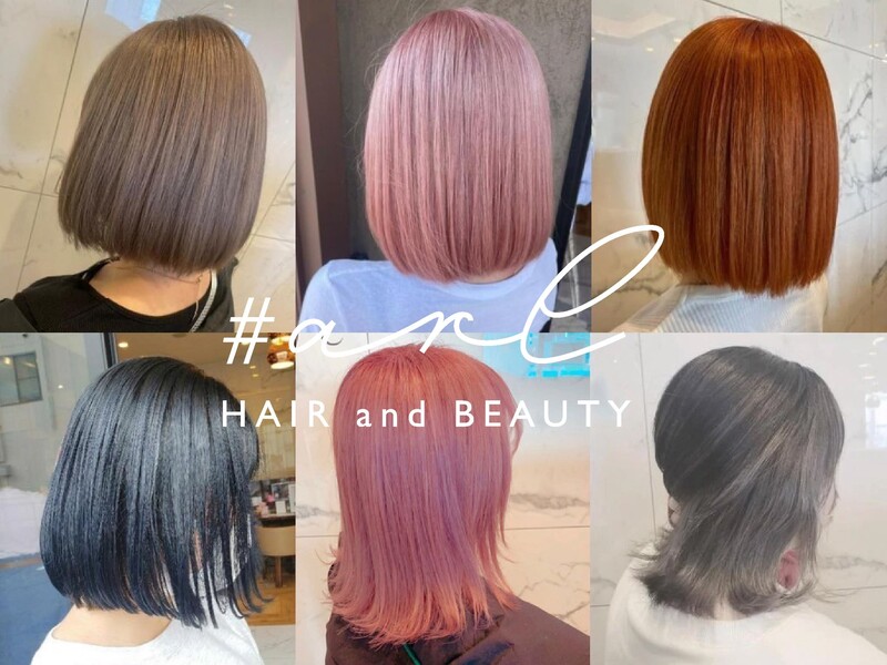 ＃arl（アール）【旧：レイフィールド 多治見店 】 | 多治見のヘアサロン