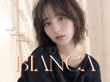 Bianca 中洲上川端店 | 博多のアイラッシュ