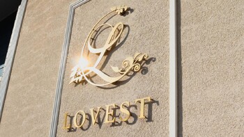 Lovest 八潮店 | 三郷のアイラッシュ