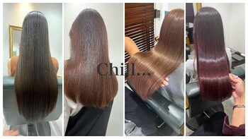 髪質改善専門店 Hair&cafe Chill... | 合志のヘアサロン