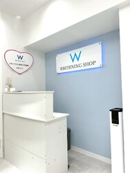 セルフホワイトニング専門店ホワイトニングショップ高田馬場店 | 高田馬場のエステサロン セルフホワイトニング専門店ホワイトニングショップ高田馬場店 | 高田馬場のエステサロン