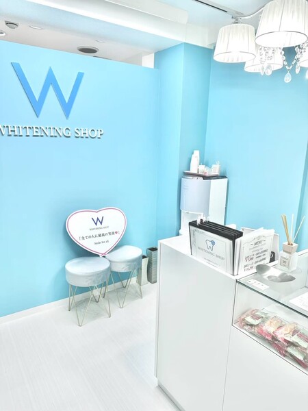 セルフホワイトニング専門店ホワイトニングショップ葛西店 | 西葛西のエステサロン
