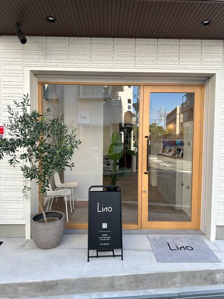 Lino | 尼崎のヘアサロン
