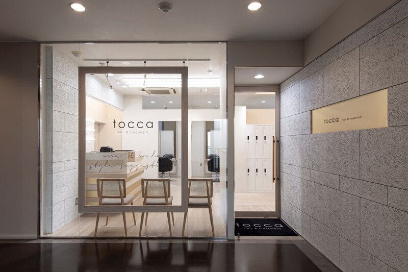 【完全個室サロン】tocca hair&treatment 柏店 | 柏のヘアサロン