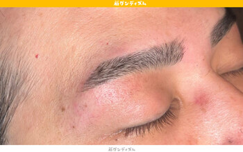 メンズ専用眉毛サロン 眉ダンディズム 大阪本町店 | 本町のヘアサロン