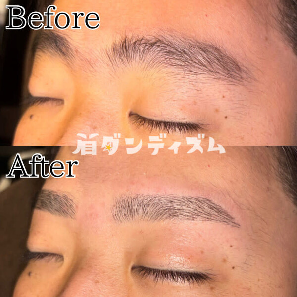 メンズ専用眉毛サロン 眉ダンディズム 大阪天神橋六丁目店 | 天満/南森町のリラクゼーション