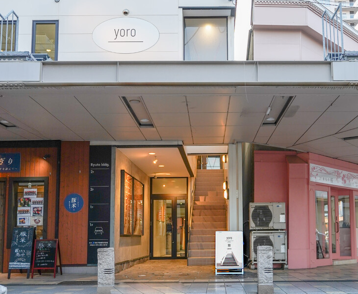 YORO【ヨロ】 | 新潟のヘアサロン