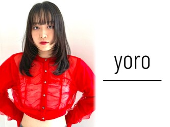 YORO【ヨロ】 | 新潟のヘアサロン
