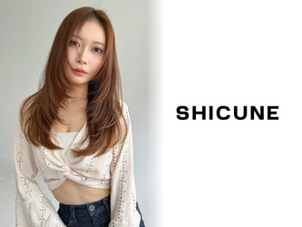 SHICUNE | 新潟のヘアサロン