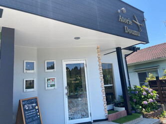 Atorie Doumu | 薩摩川内のヘアサロン