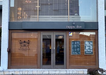 zappa due【ザッパ ドゥーエ】 | 真岡のヘアサロン